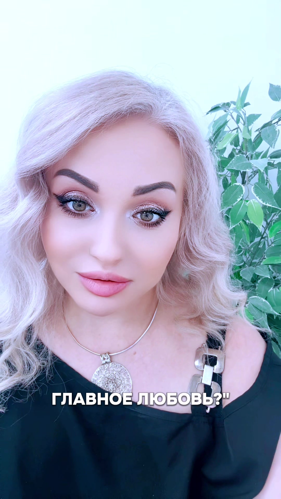 @💞СчастливаЯ Женщина 🇮🇱