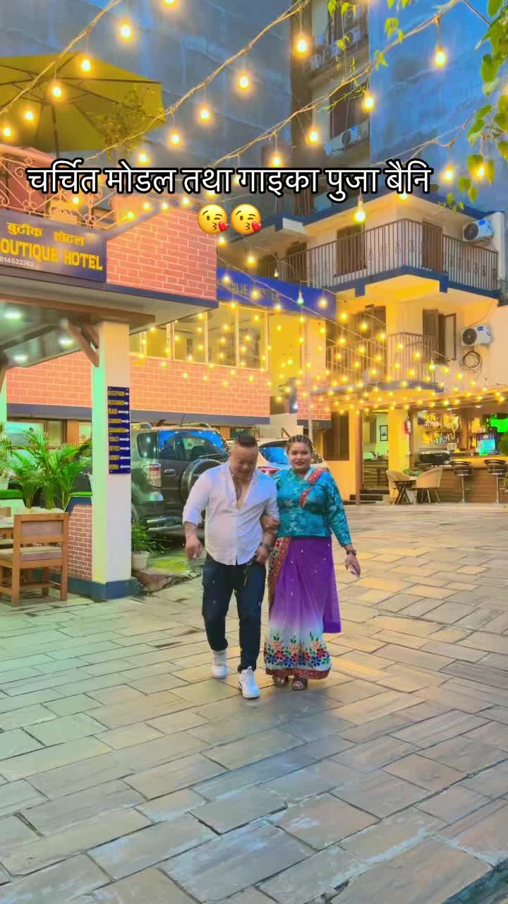 @🇳🇵🇳🇵(बाबू साहेब )♥️♥️