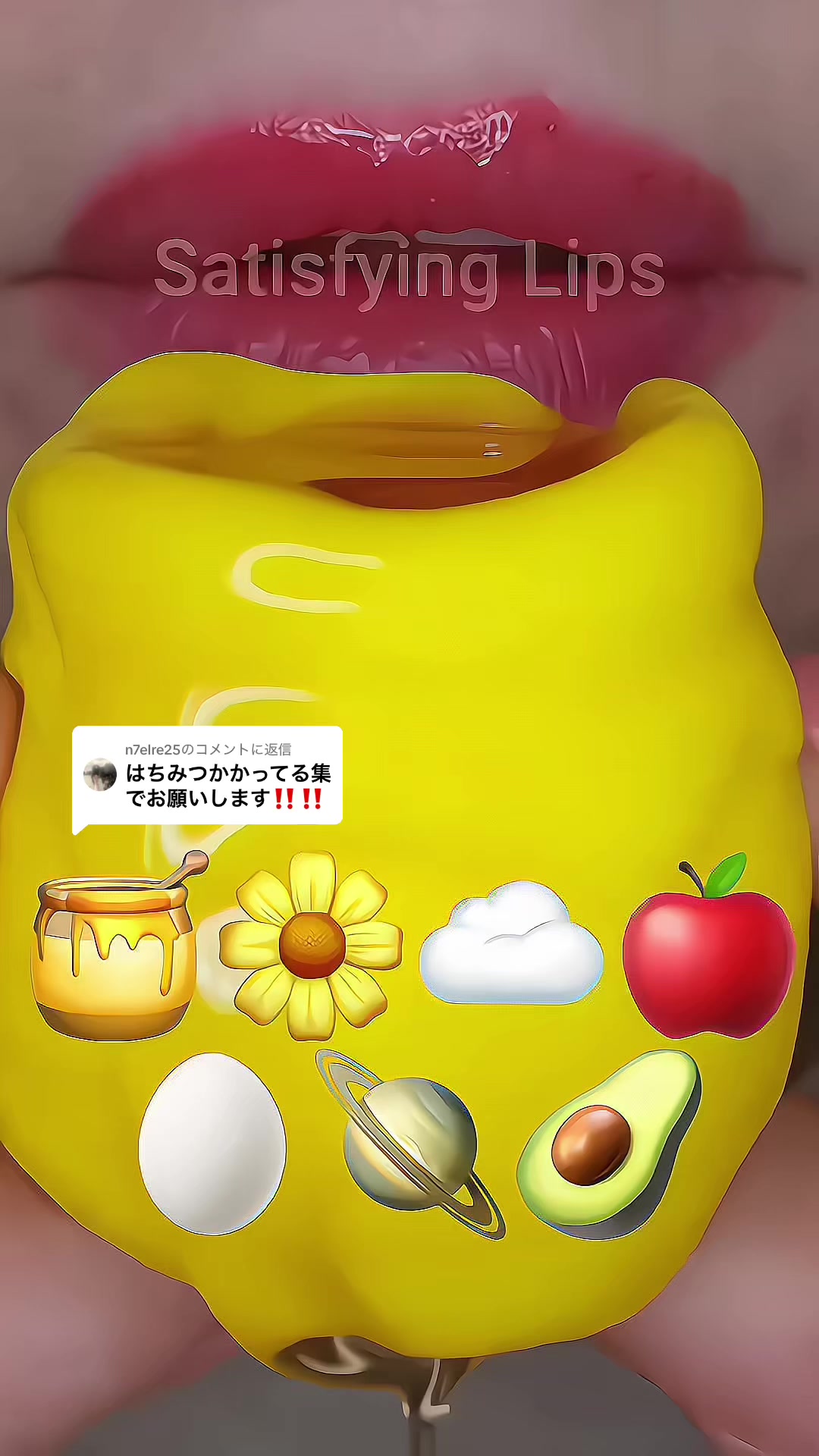 @きゃらめる