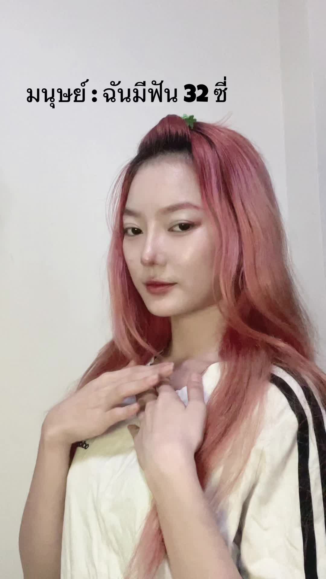@Vivian