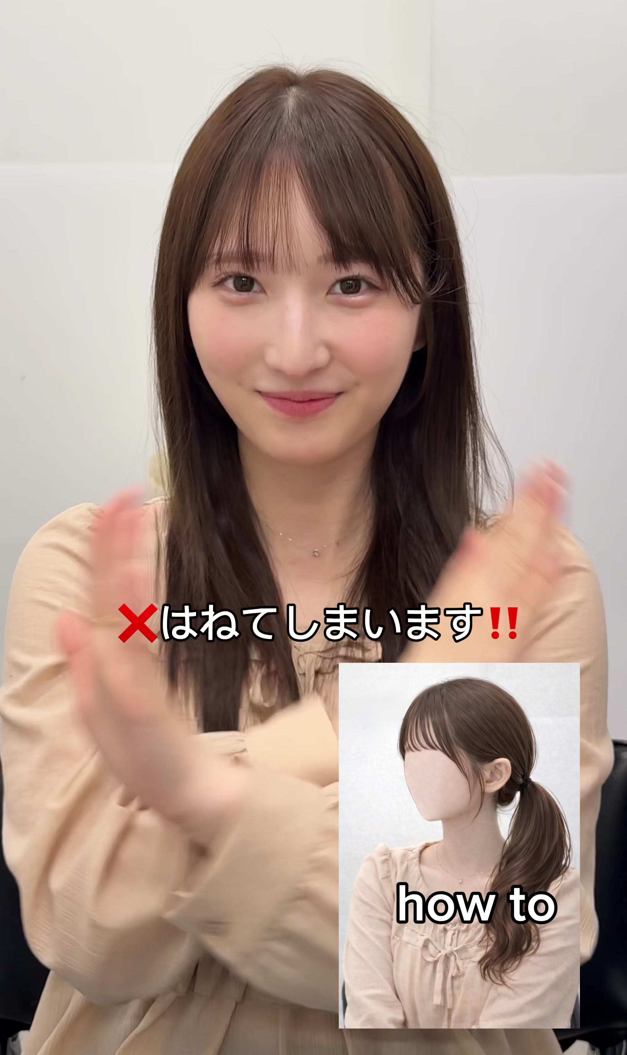 @顔まわりカットの人 ルイ・カキヌマ