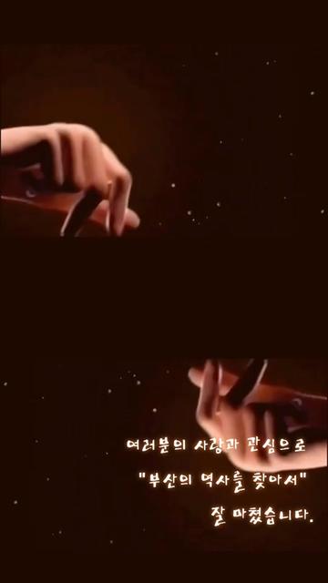 @๐ฆ์ดํฅ๊ผฌ์ผ๐๐๐ช๐ซ๐ ์๊ฐ๐ฆ