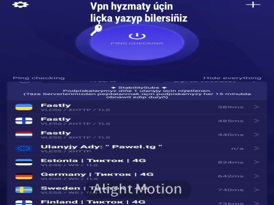 @Strong_VPNS