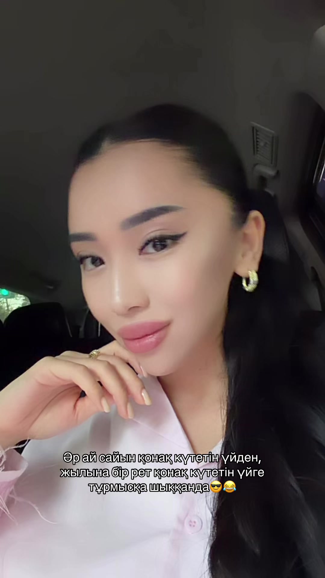 @aikerass