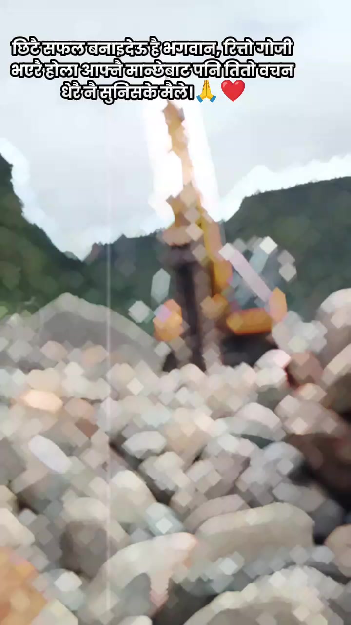 @𝑷𝒓𝒊𝒕𝒉𝒊𝒗𝒊 𝑲𝒉𝒂𝒕𝒓𝒊
