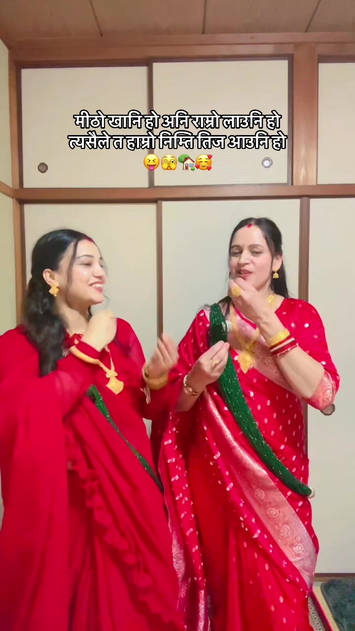 @sukun.basnet