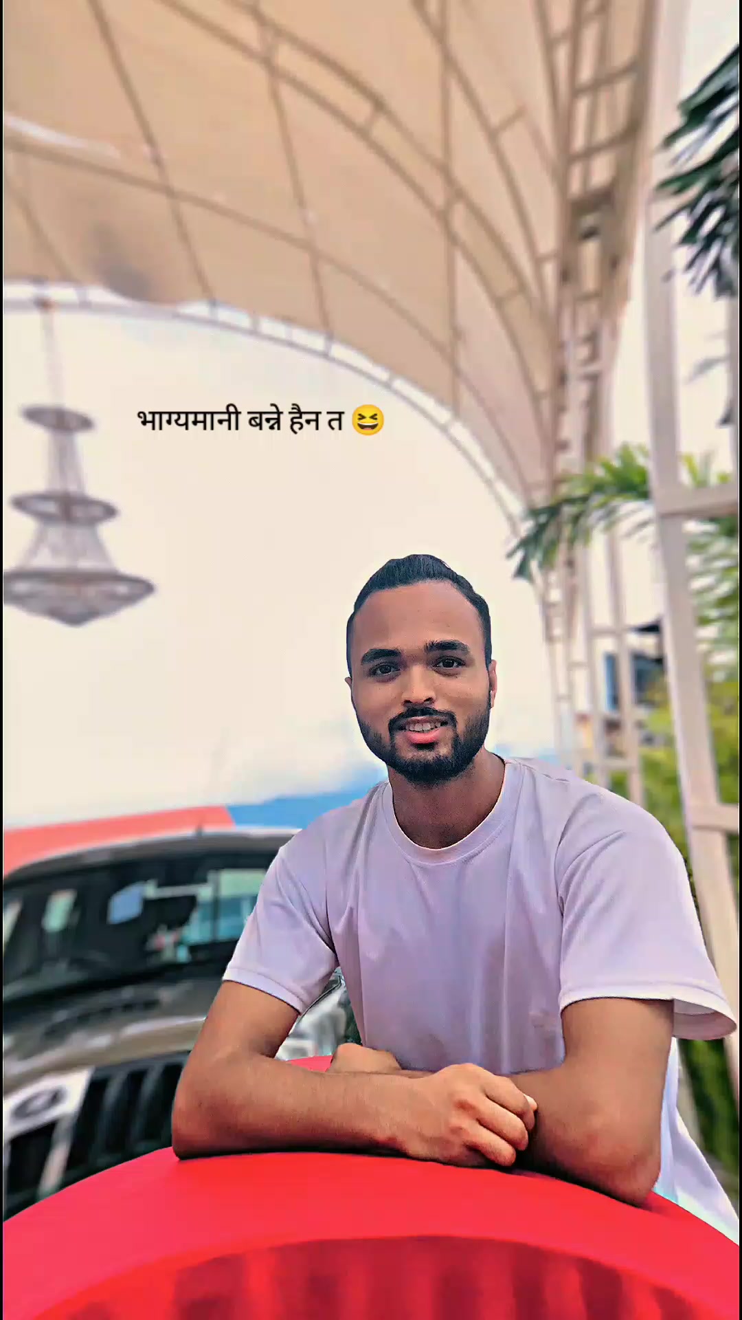 @꧁༒♛RJS Rajendra♛༒꧂