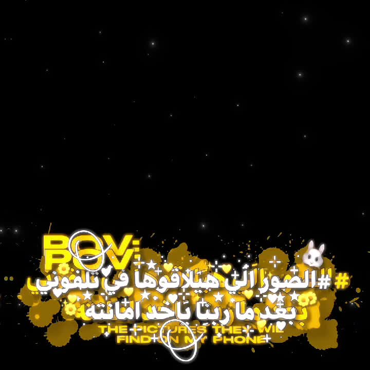 @&bull;.نـِــوال.&bull;