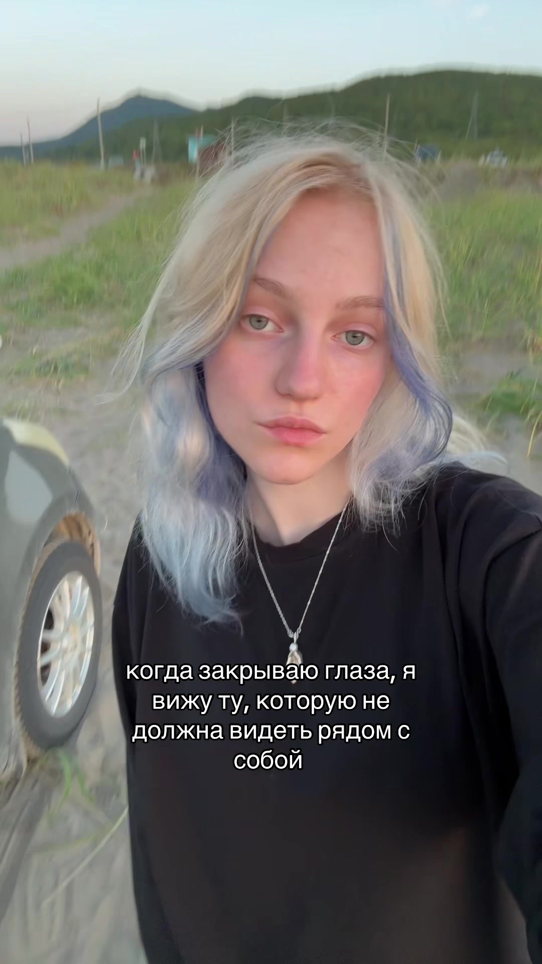 @sanchousss