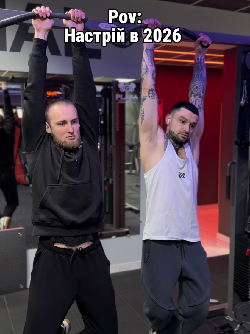 @СПОРТКЛУБ ПЛАЗА