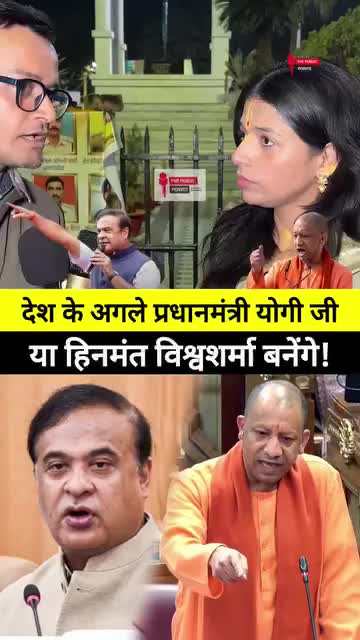 @p kumar