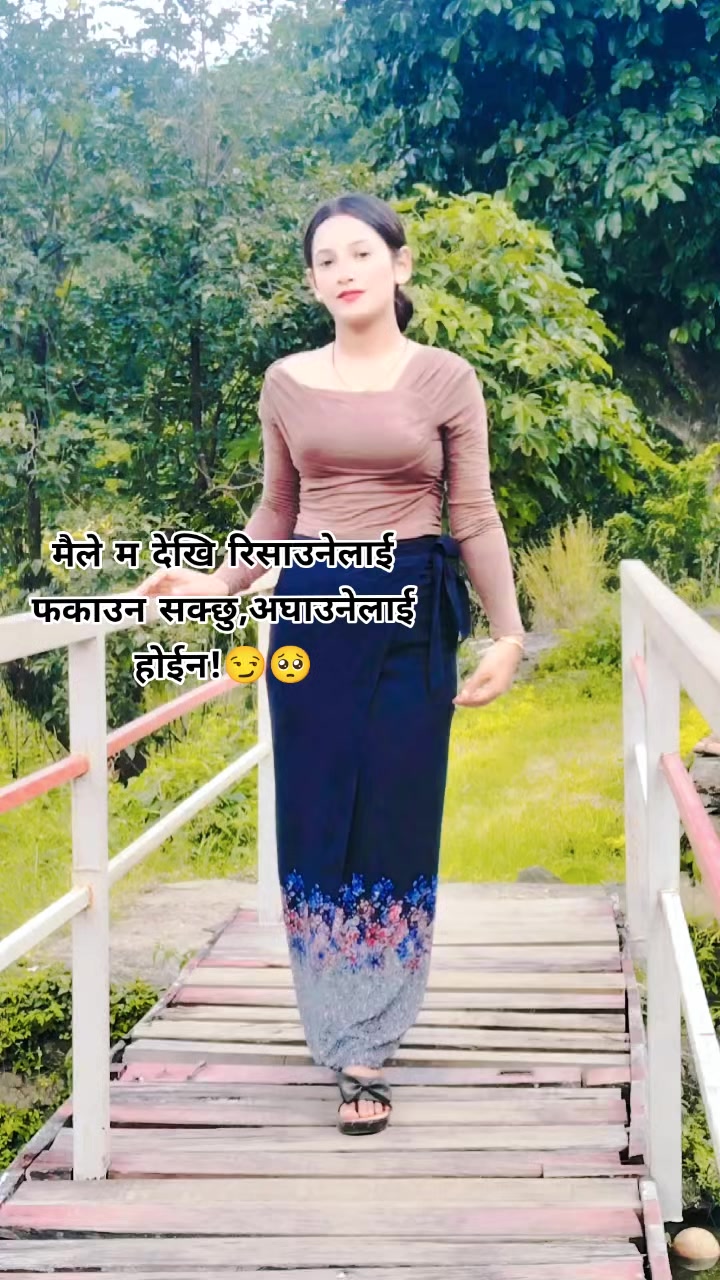 @Sneha Sunar🦋❤️🩹🕊️