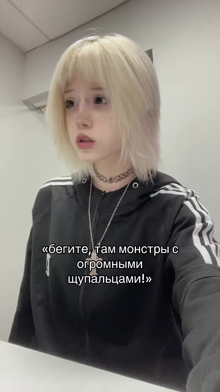 @StrawberryPunch