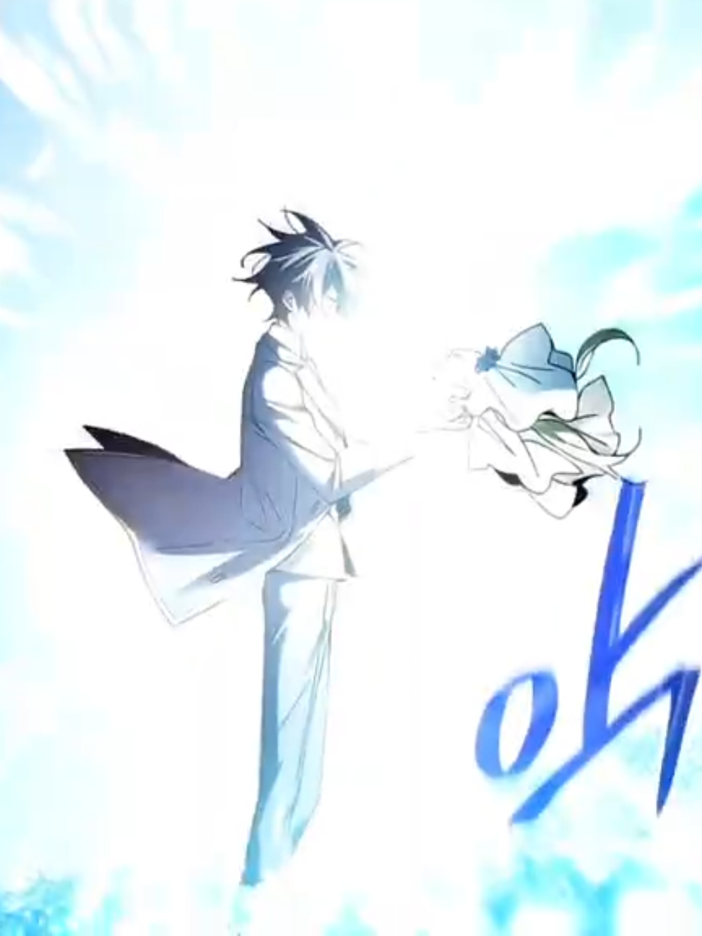 @ANDY MANHWA EDIT