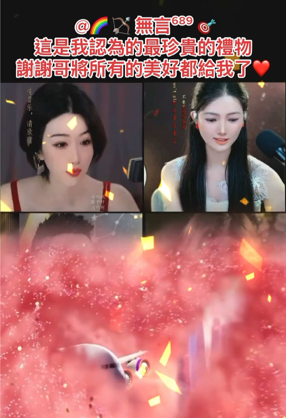 @迷糊洋洋⁶⁸⁹