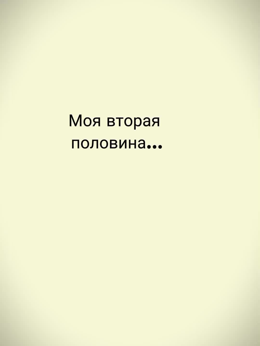 @▕⃝⃤ Мисс Снейп ▕⃝⃤