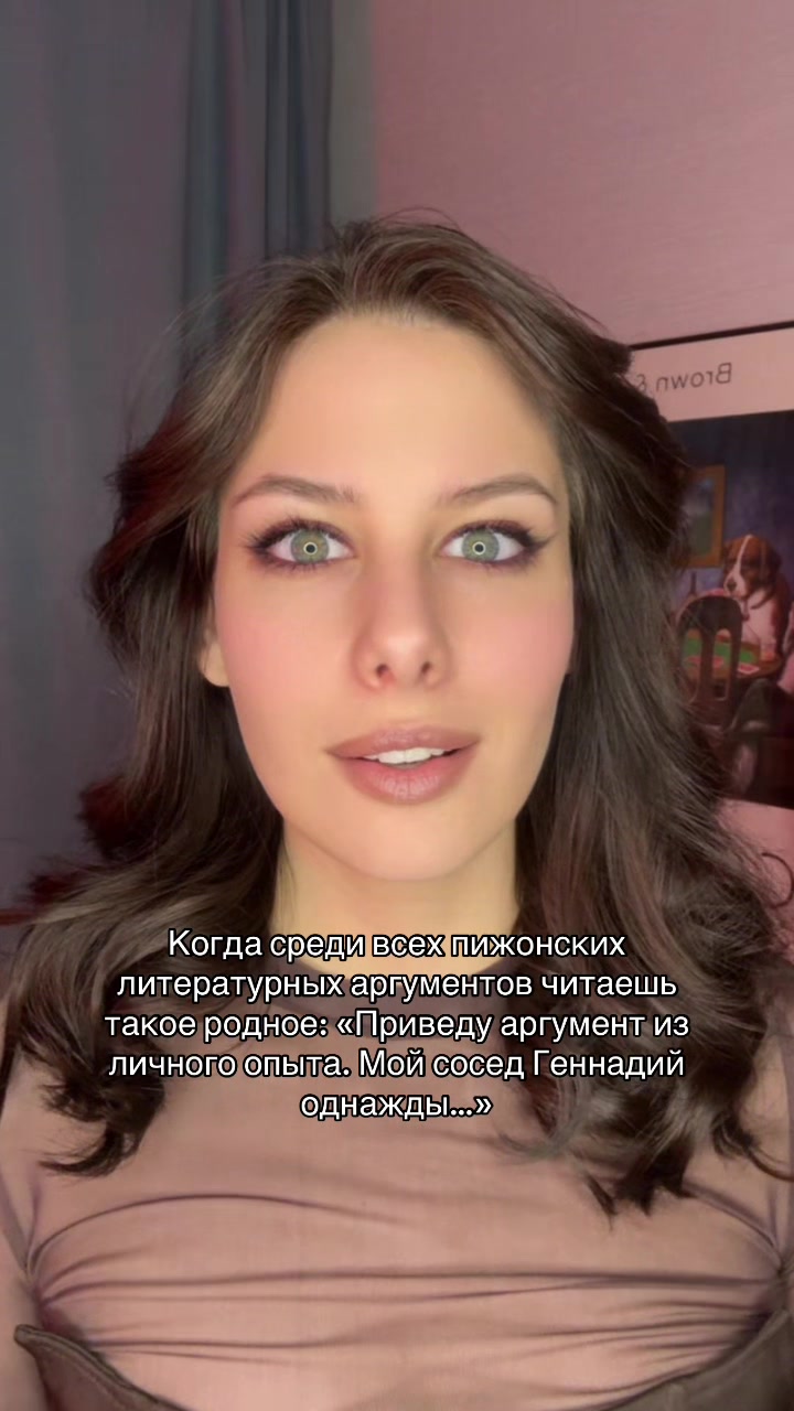 @Ася Русичка из ЕГЭЛЕНД