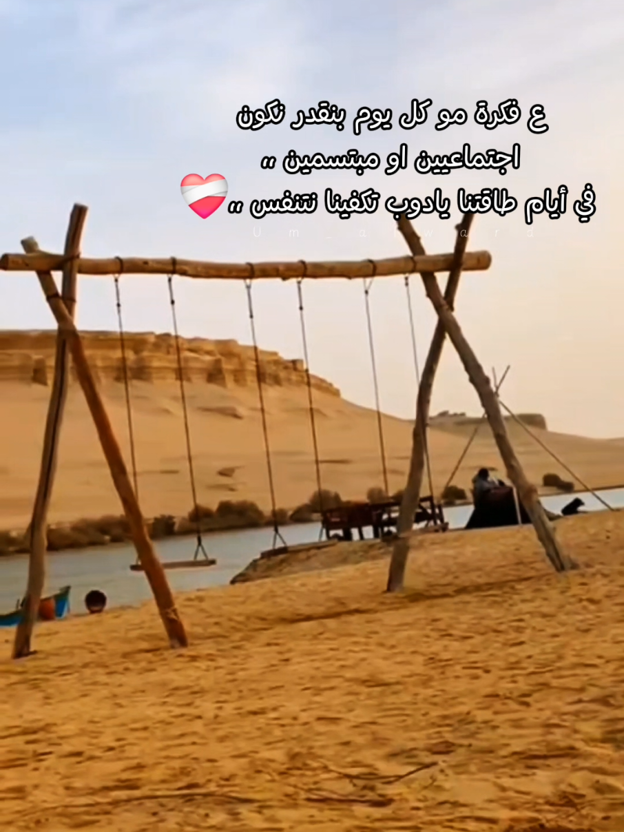 @yasmeena