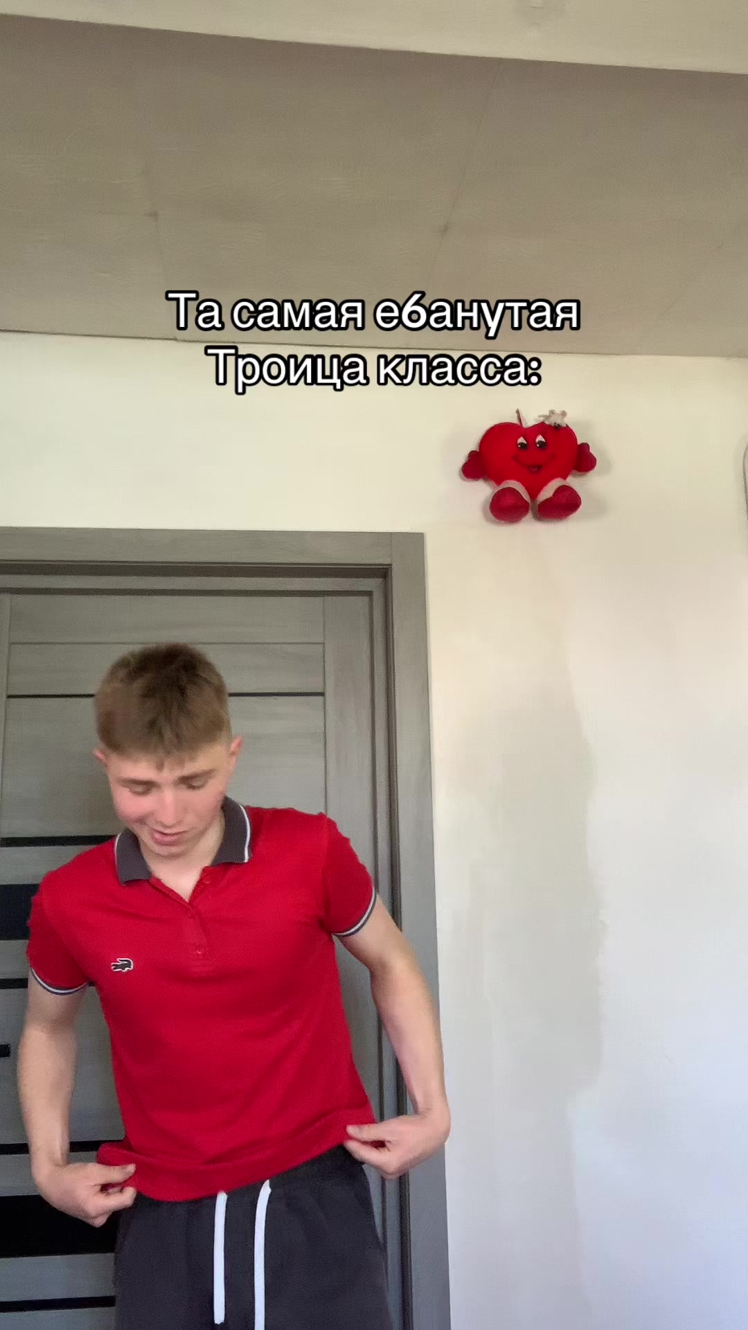 @ЮРЕК