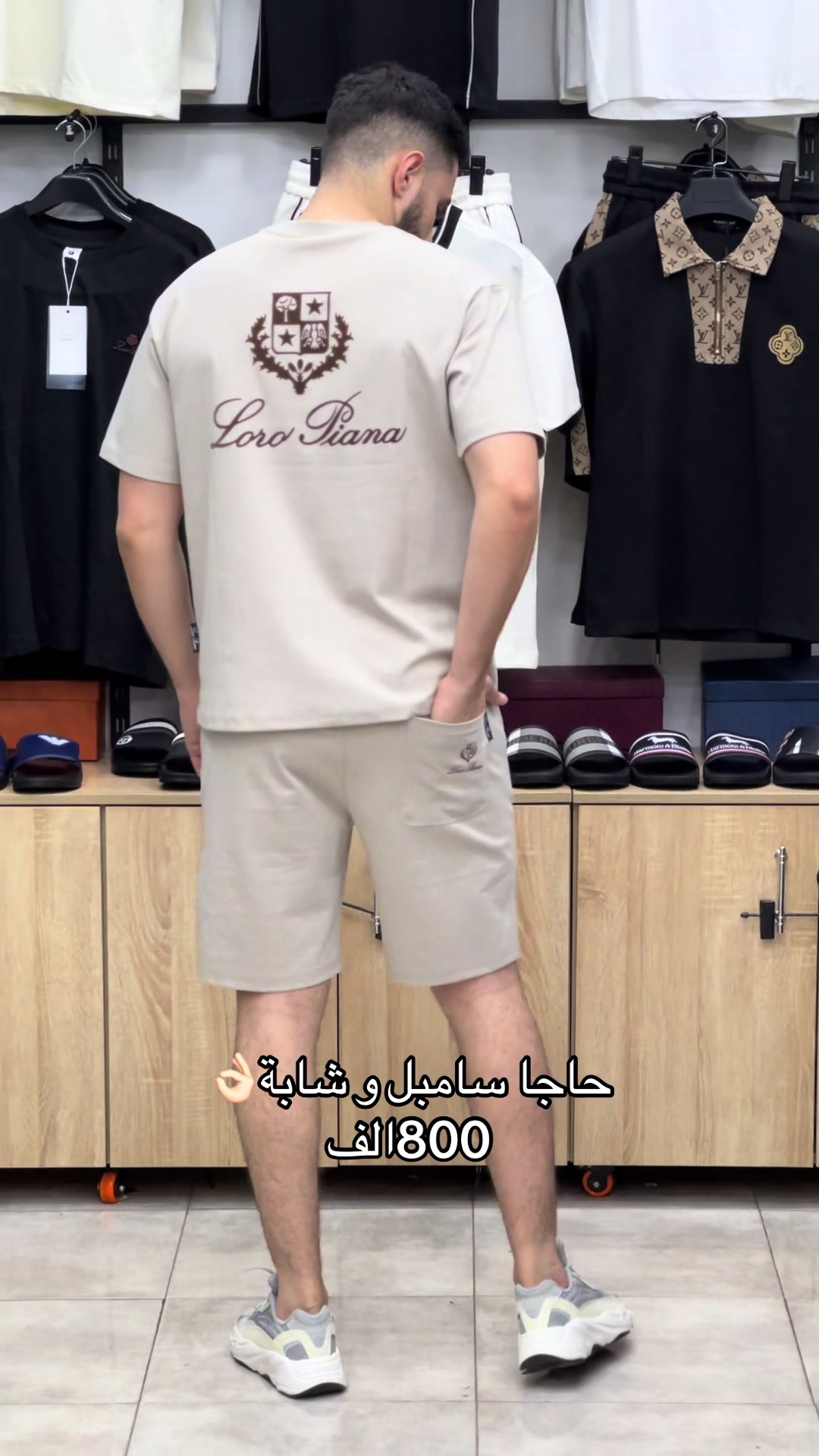 @NBR_store