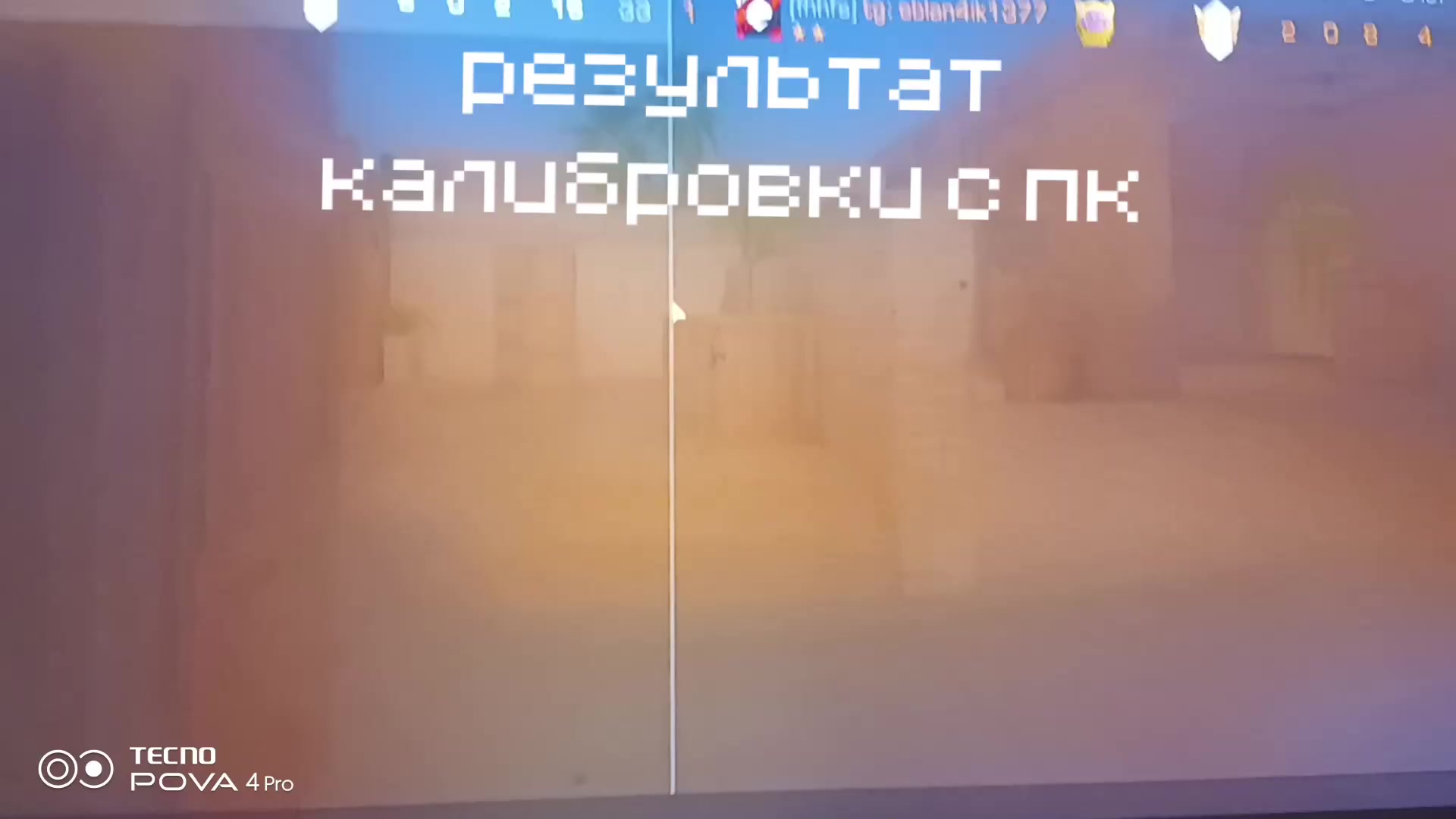@ДОБРЫНЯ