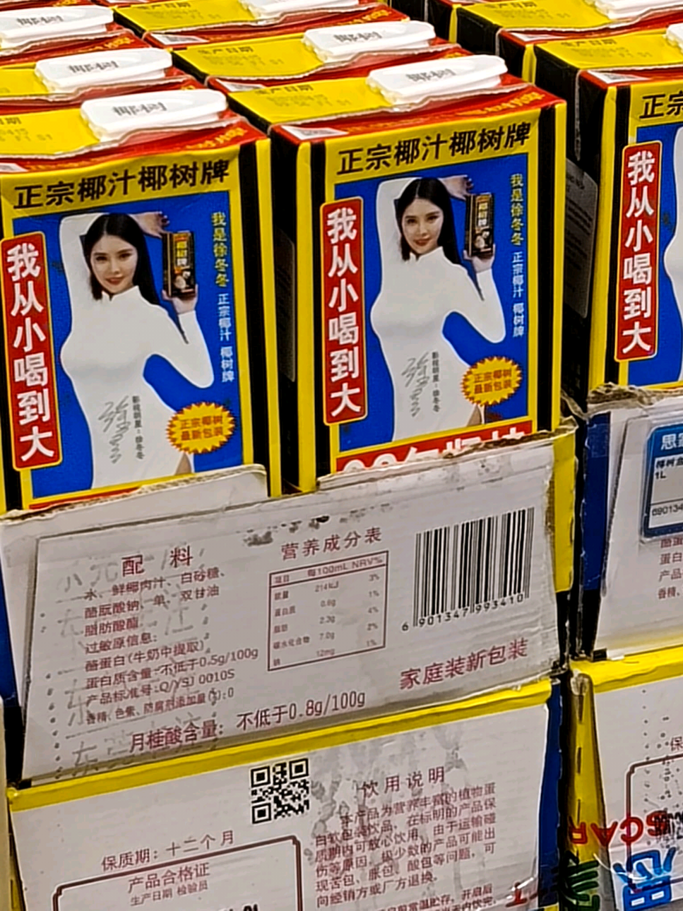 @阿戏
