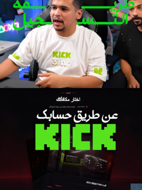 @3mr
