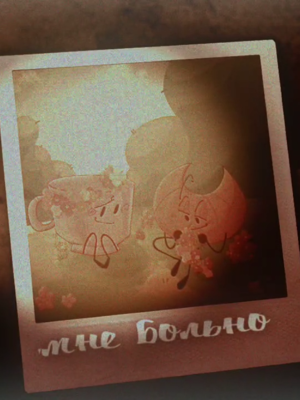 @🌙Ḁ𝙫𝐭๏𝐫[𝖈𝖋𝖒𝖔𝖙 𝘻O𝗻℮]!