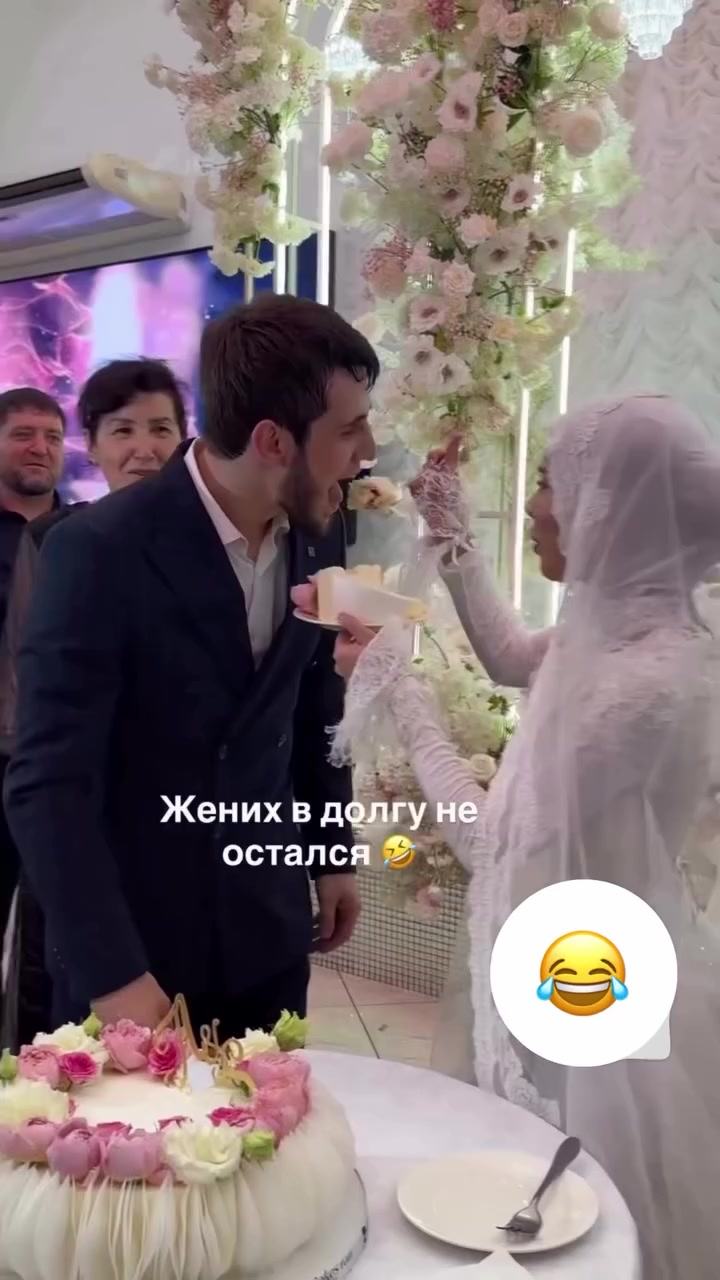 @the.dream.wedding