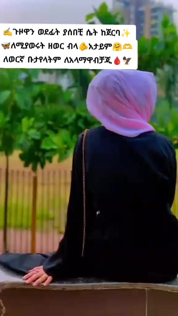 @feriha.