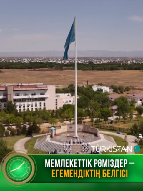 @turkistantvkz