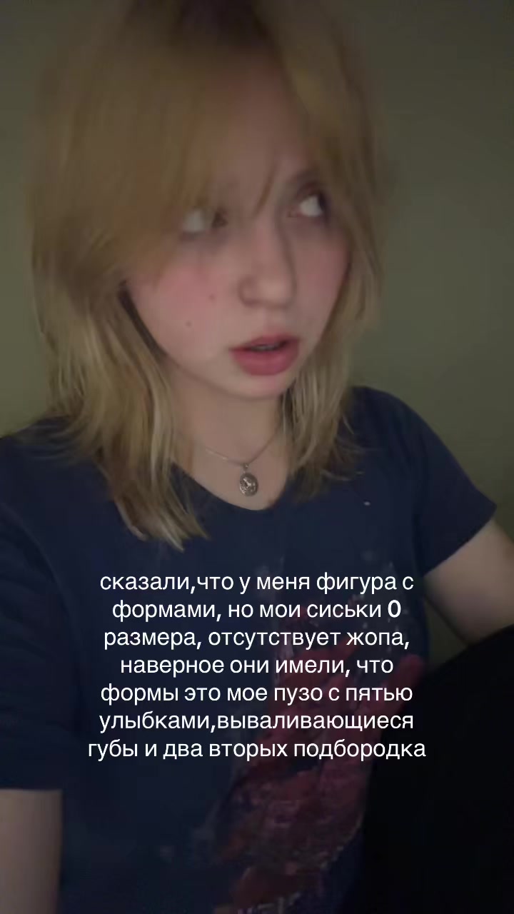 @inflo1dzz