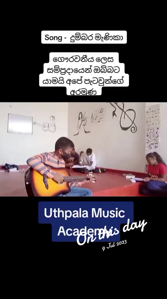 @Uthpala Ekanayake