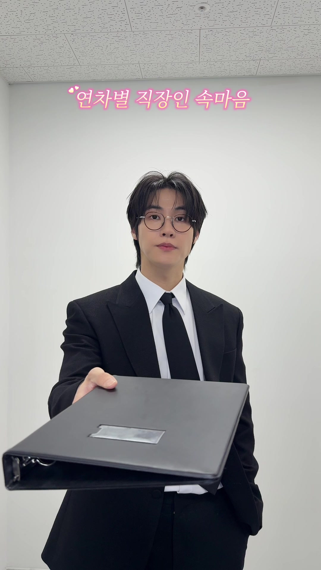 @엔플라잉 (N.Flying)