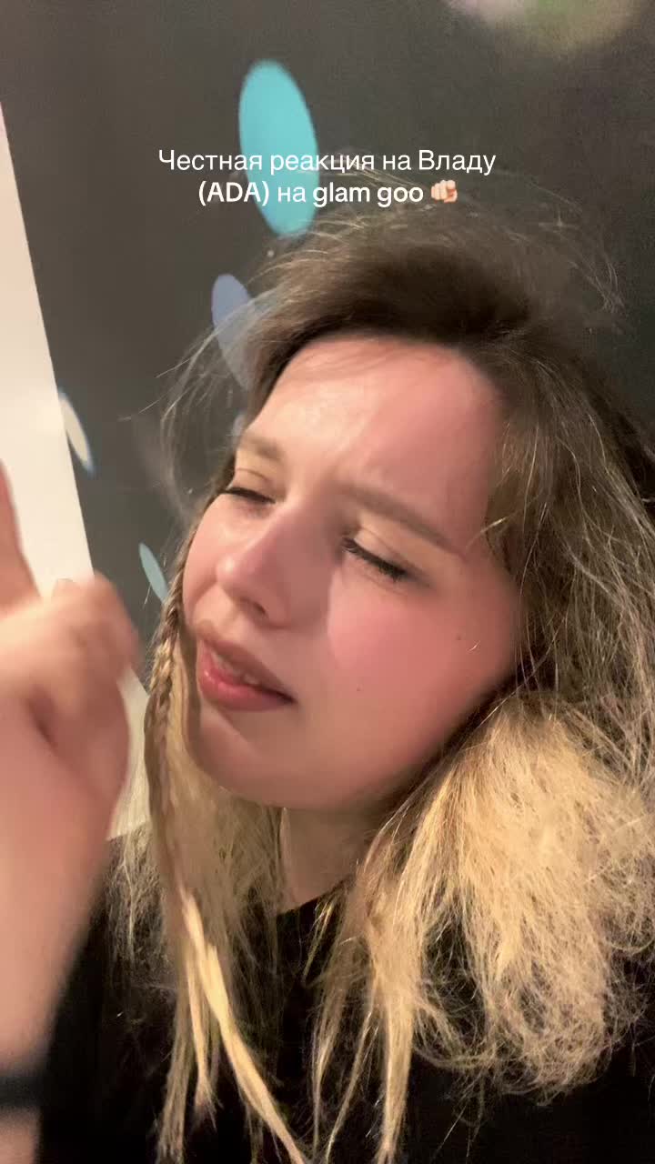 @Alina Olegovna 💎