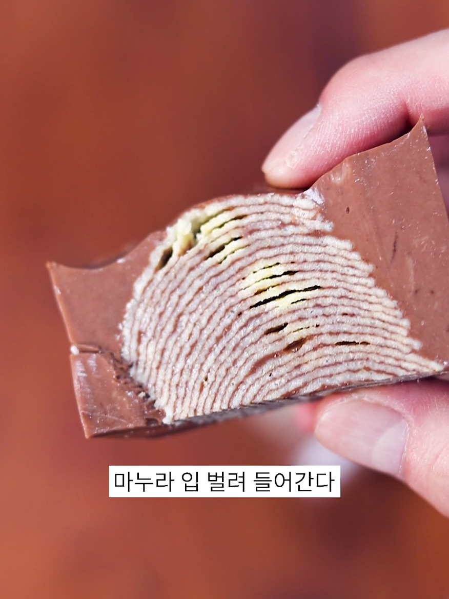 @막장요리 - Makjang cooking