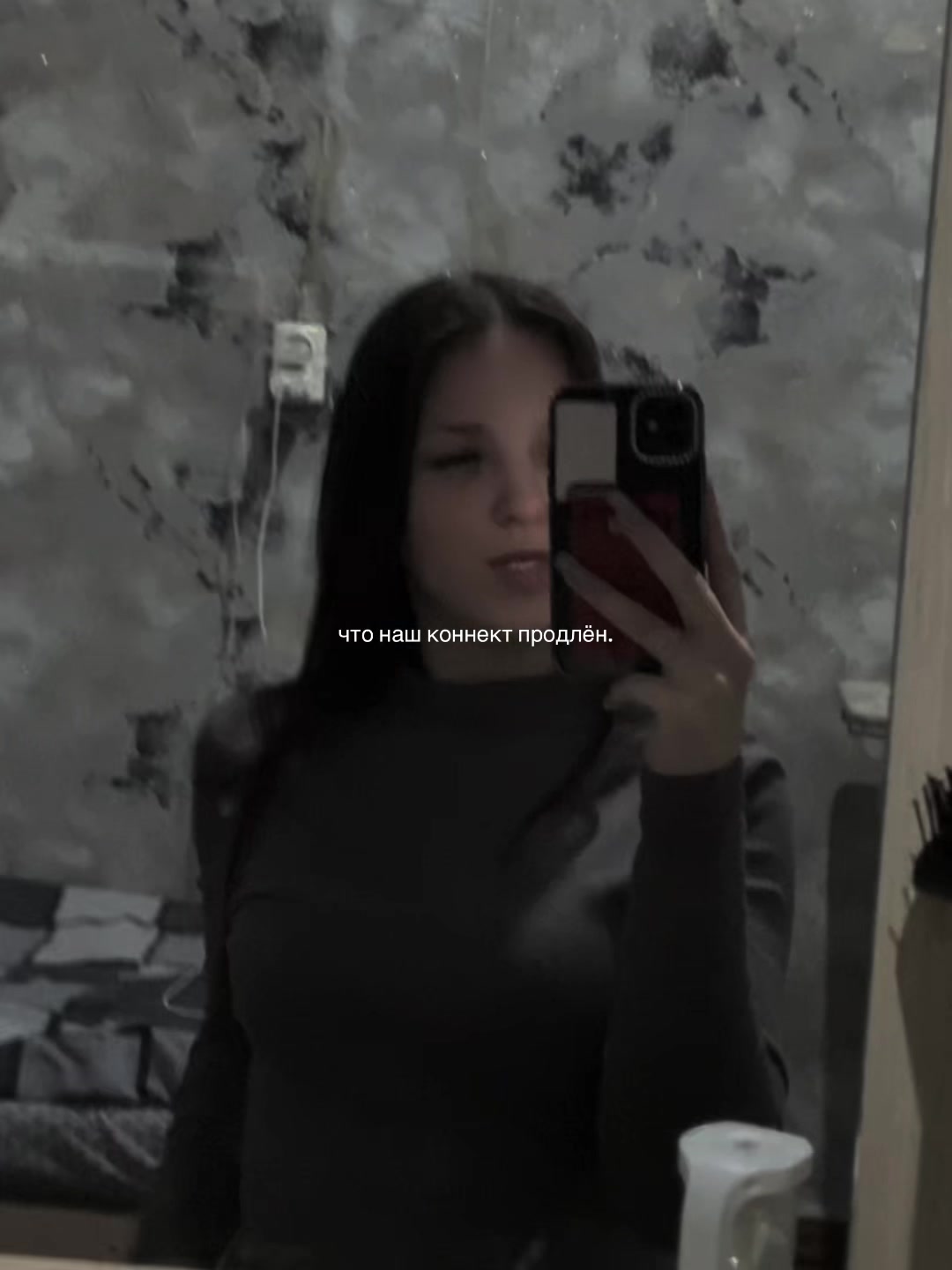 @♡𝐹𝑢𝑟𝑠𝑜𝑣𝑎 ♥︎