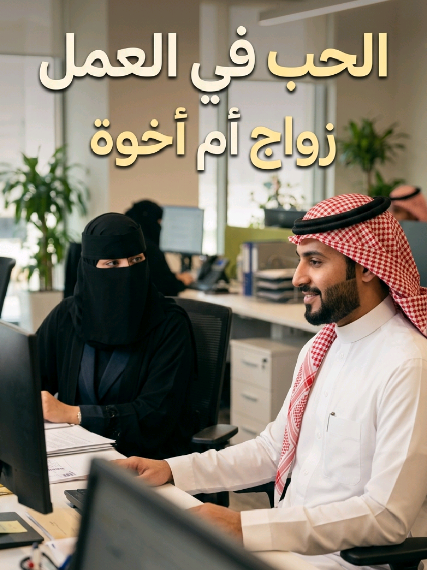 @بشار البيانوني