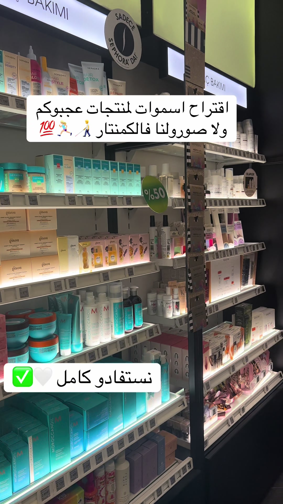 @lovely._.sm