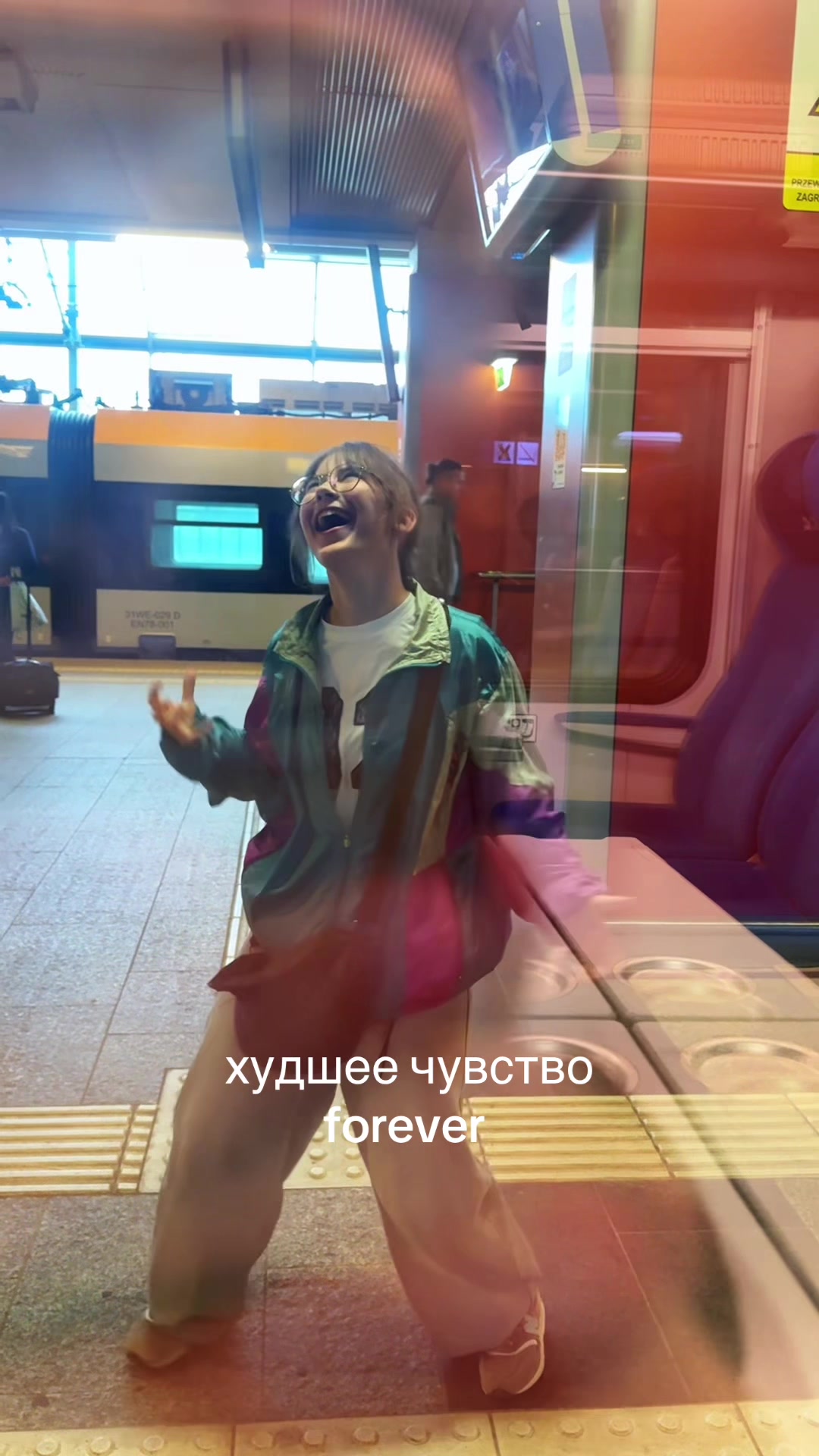 @лисёнок