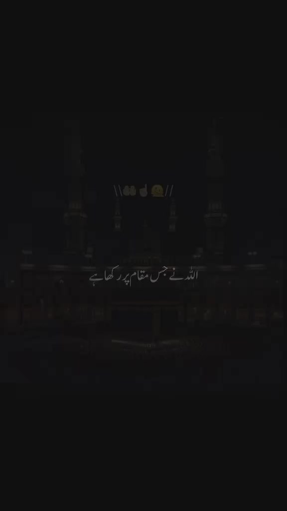 @❤Islamic Video 🖤