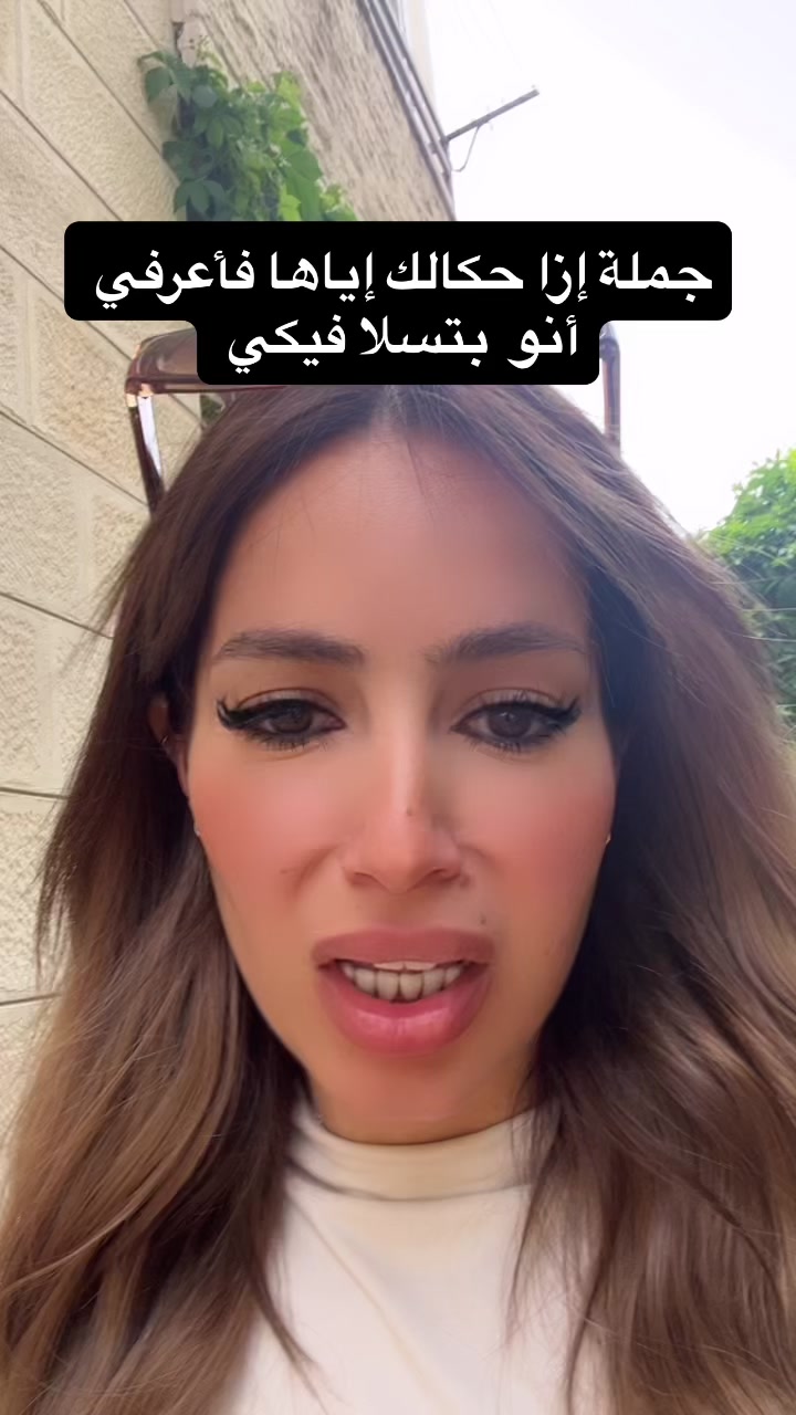@Flairzayed