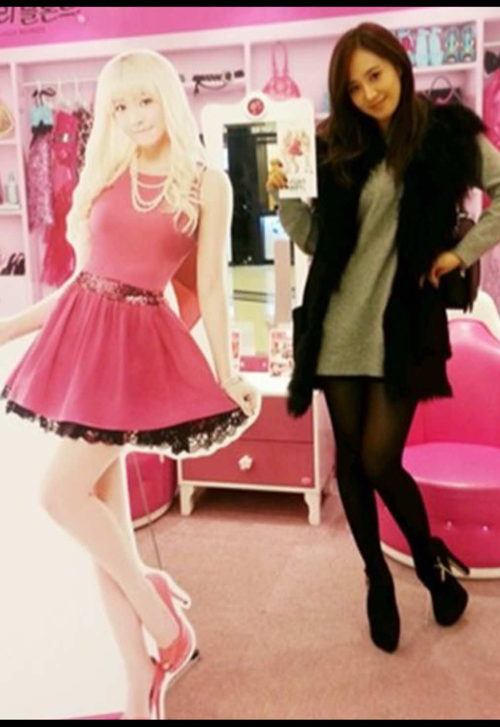 @soneyeoshidae