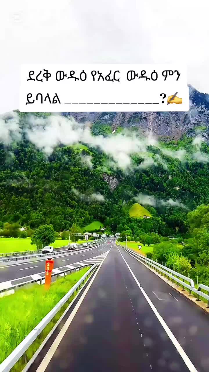 @๐๐๐ ๐๐๐๐...๐๐๐ซ