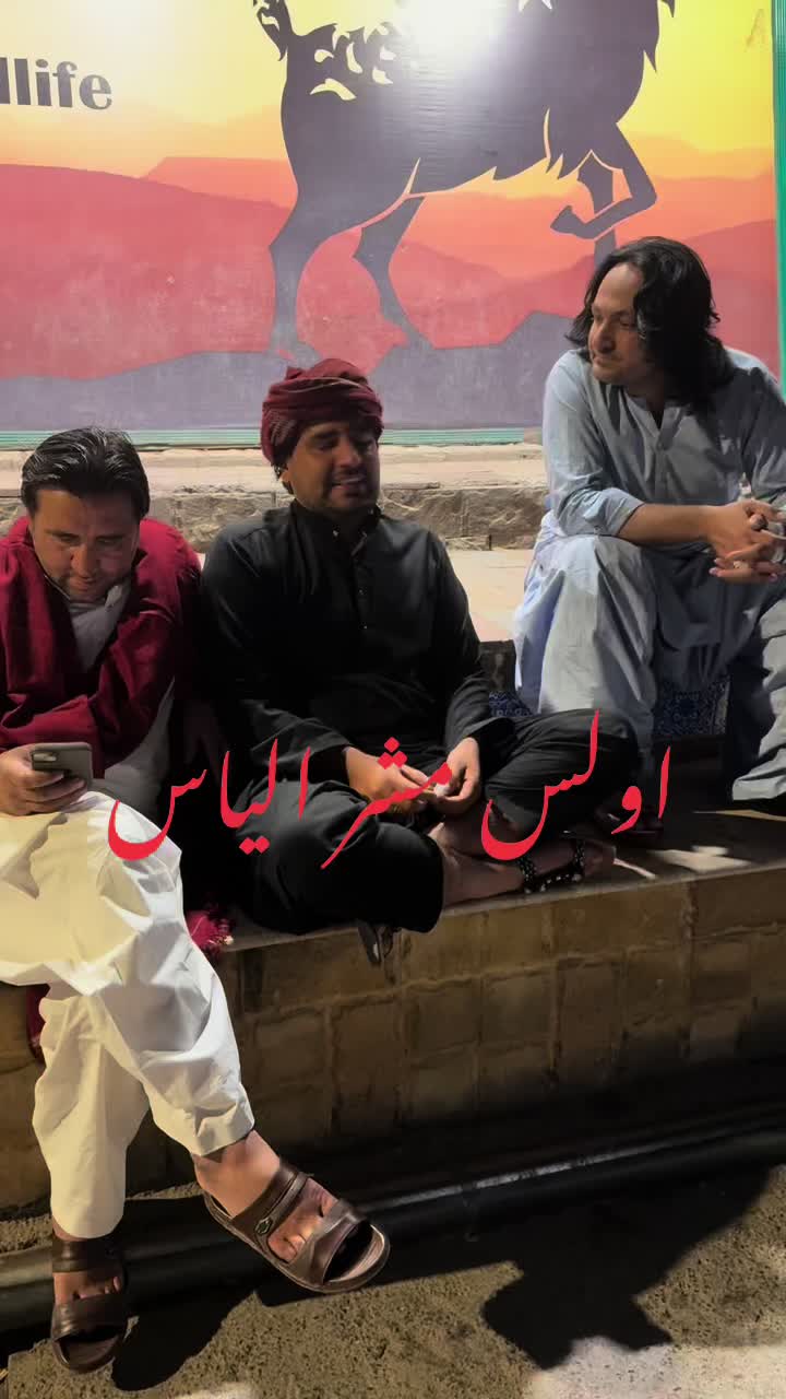@🦋Riaz pirbakhel🦋