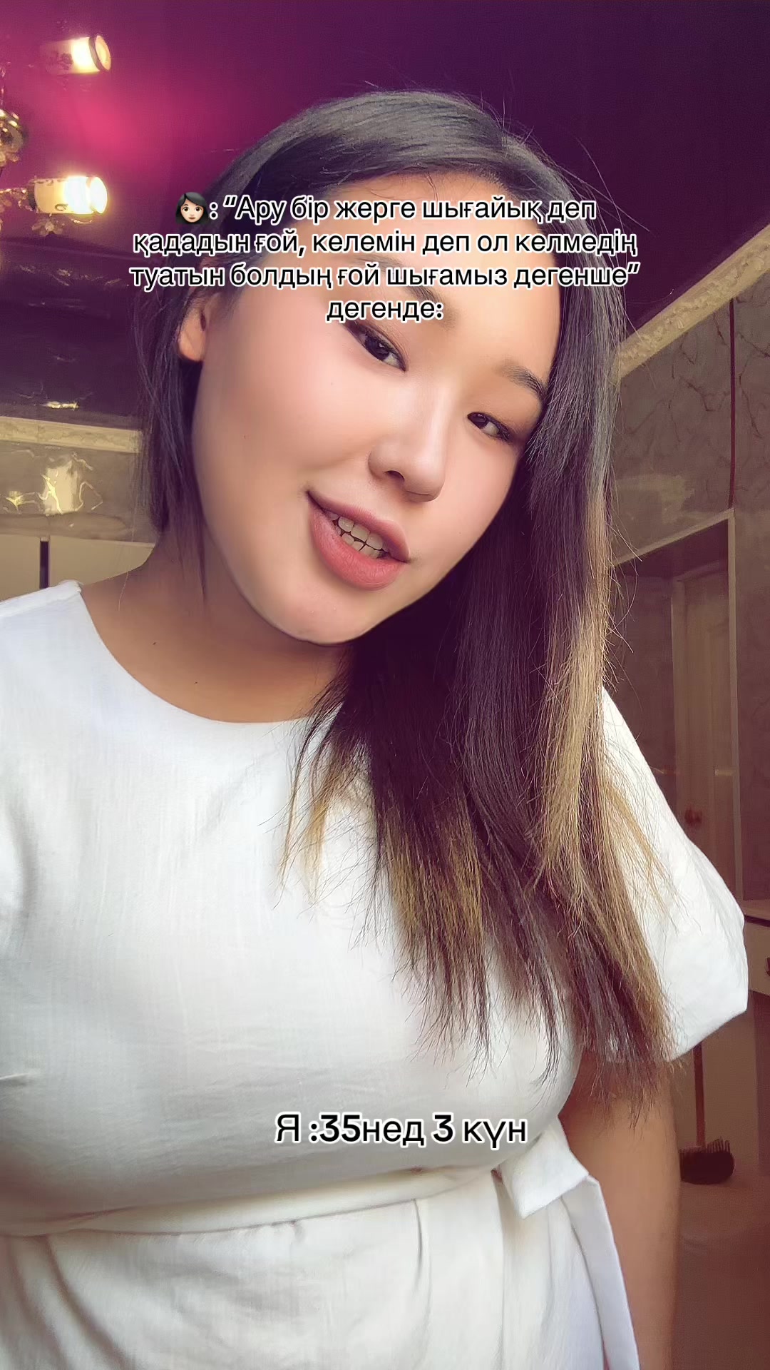 @aru_djan