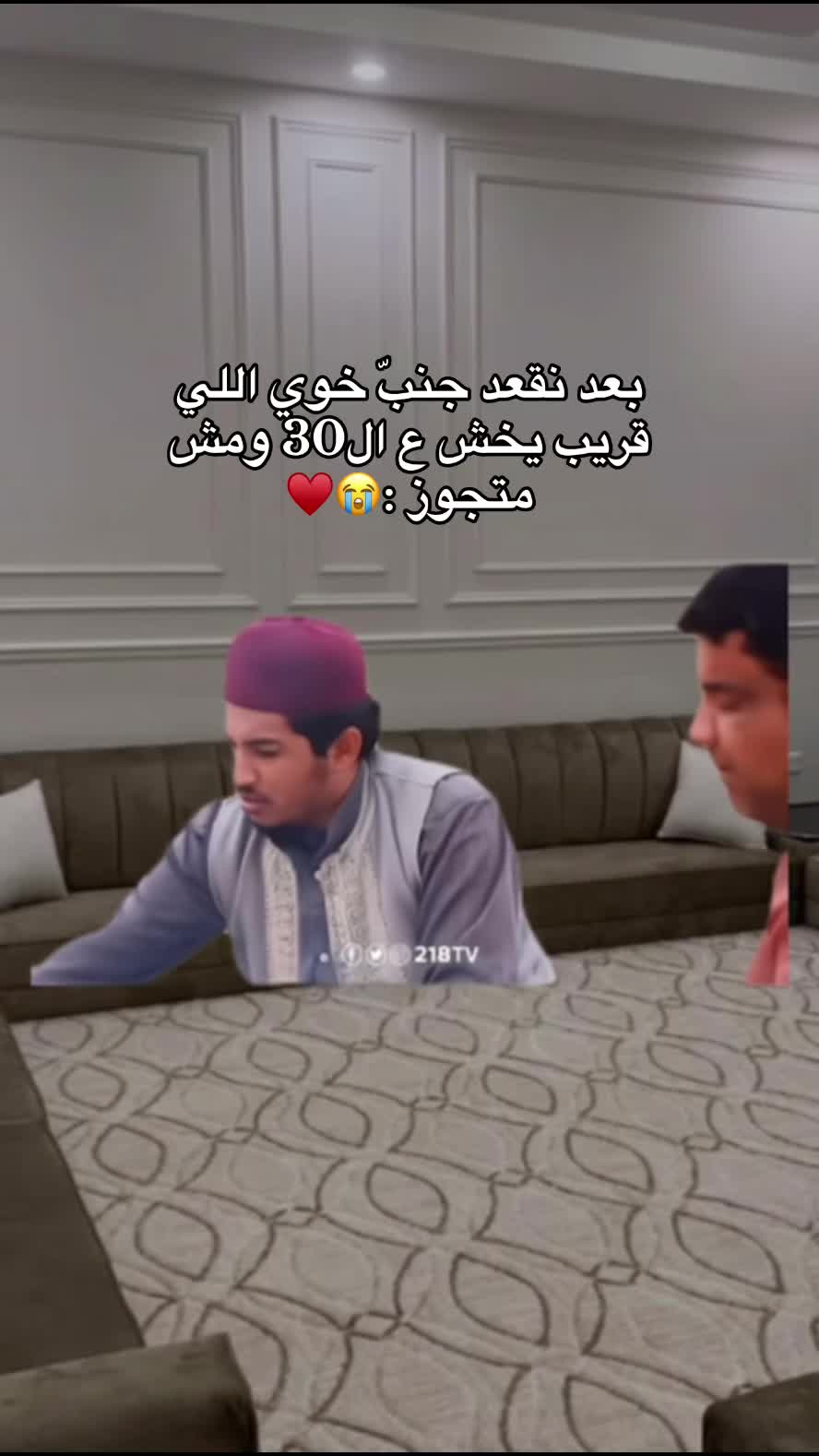 @﮼سمَا،عبدالسّلام🖤.