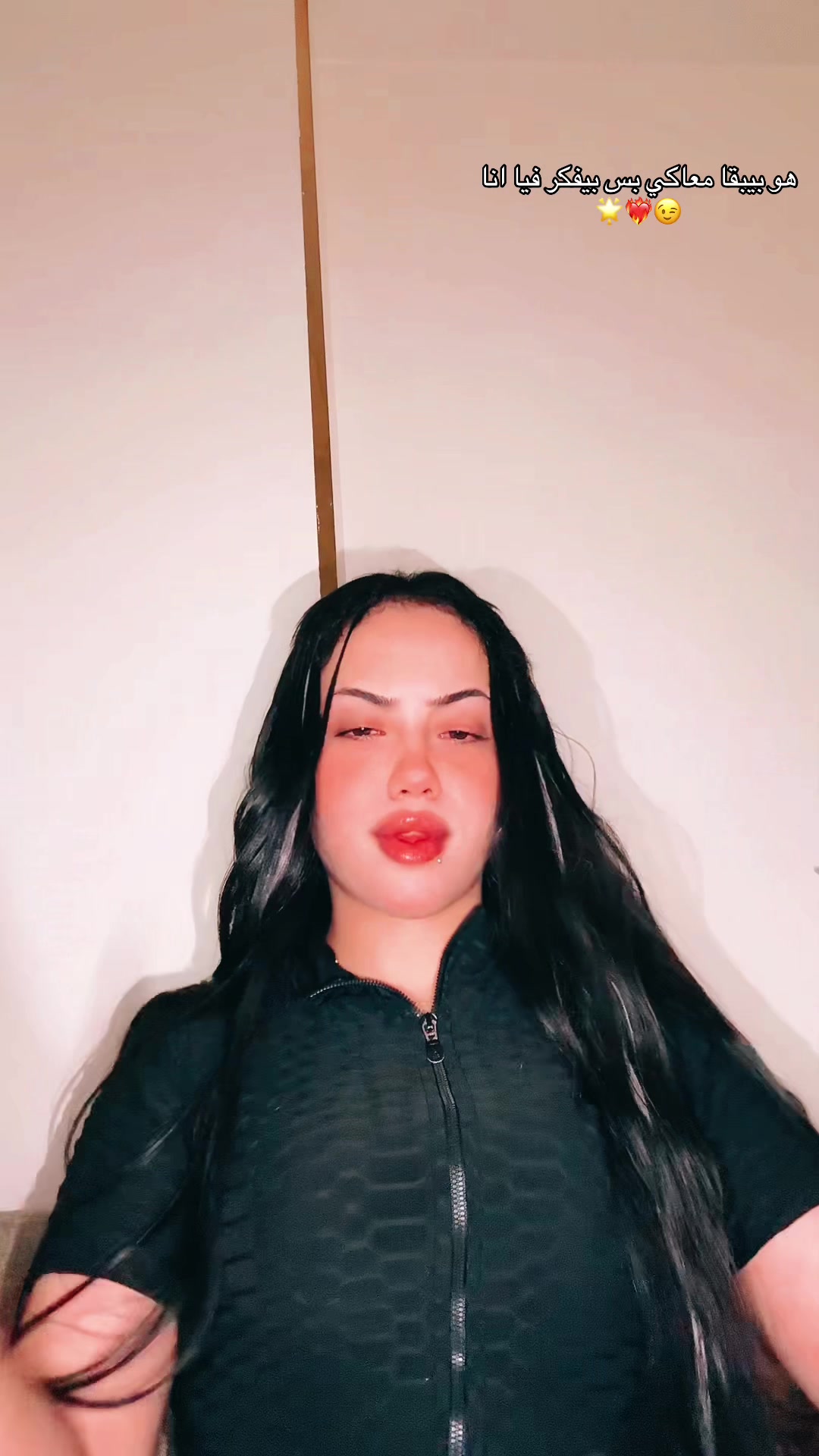 @مريومه❤️🔥