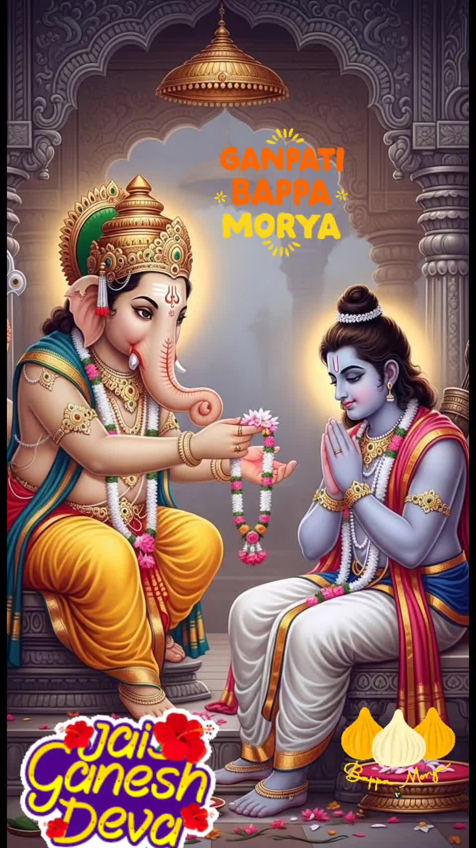 @🌺🧿 Rosh_Ram 🧿🌺