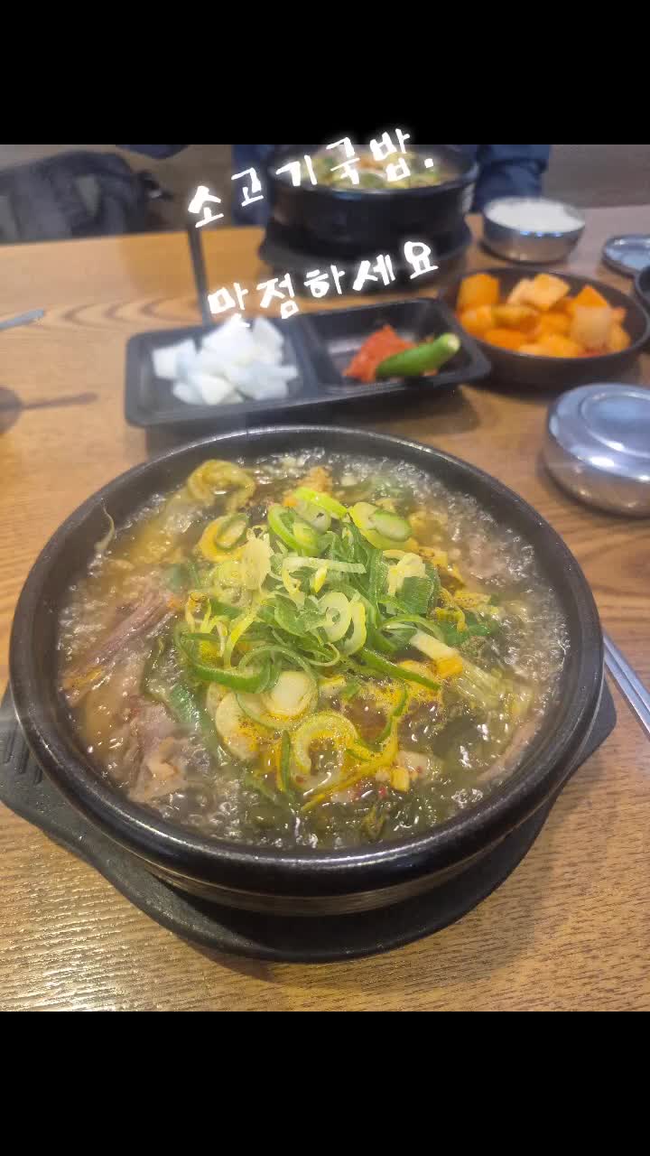 @이창룡